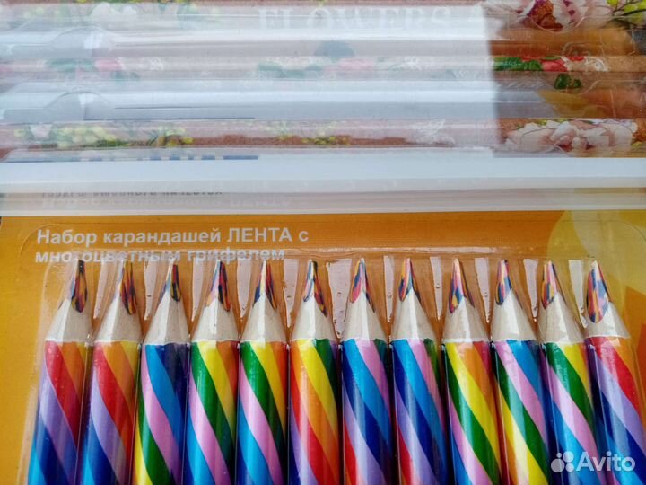 Набор канцтоваров