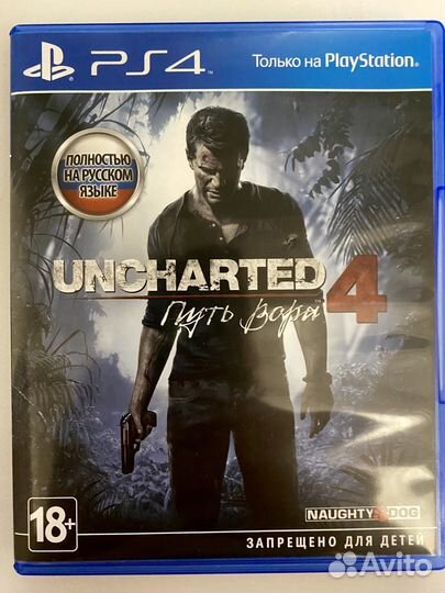 Игры для приставок ps4
