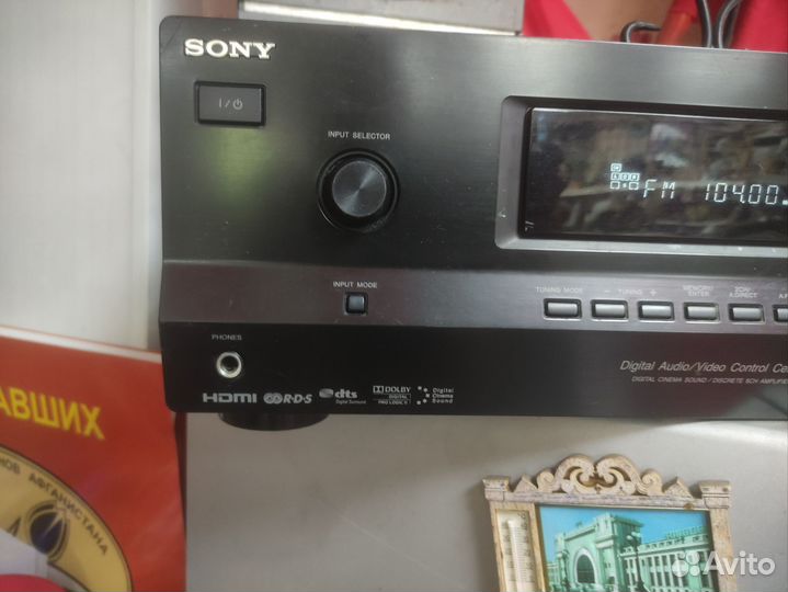 Ресивер sony STP-DH 500