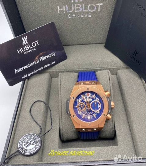 Часы мужские кварцевые