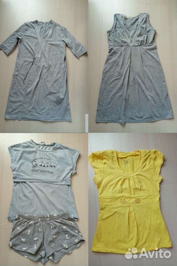 Одежда для беременных пакетом