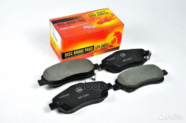 Колодки тормозные, передние D2233M JBP0061 Just