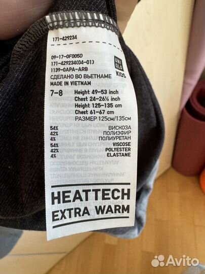 Логслив детский Uniqlo Heattech 122 128