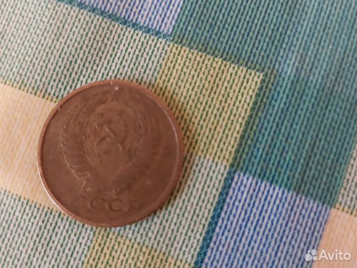 Монеты СССР