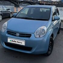 Toyota Passo 1.3 CVT, 2012, 122 000 км, с пробегом, цена 620 000 руб.