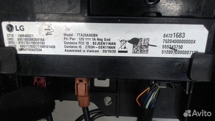 Блок управления радиоприемником Chevrolet Malibu 2