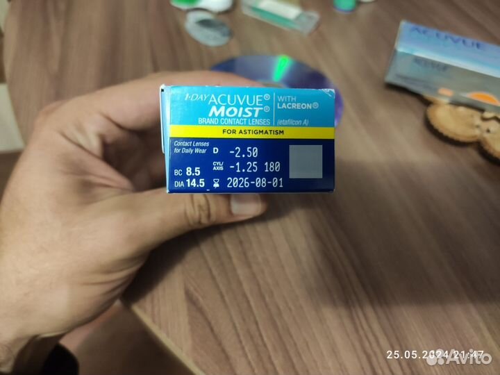 Линзы контактные однодневные acuvue 26 штук