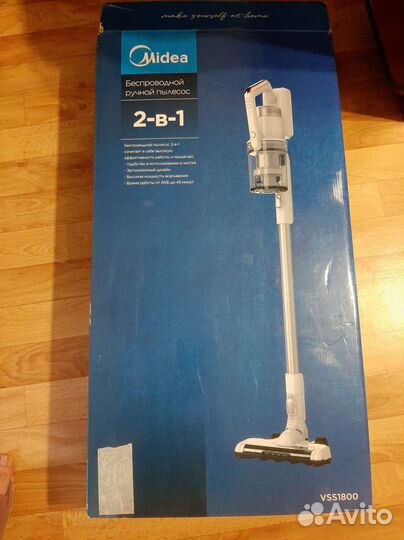 Пылесос вертикальный Midea VSS1800