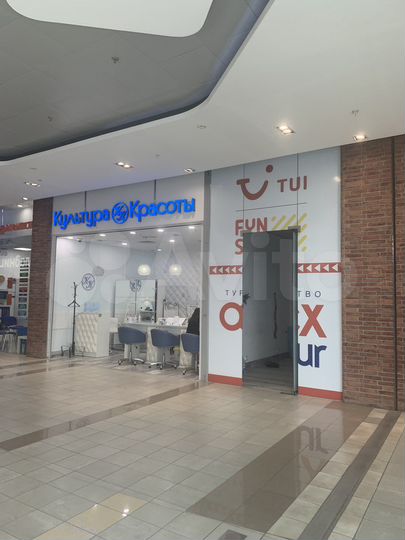 Свободного назначения, 10.2 м²