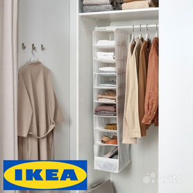 Подвесная полка IKEA скуб, доставка по РФ