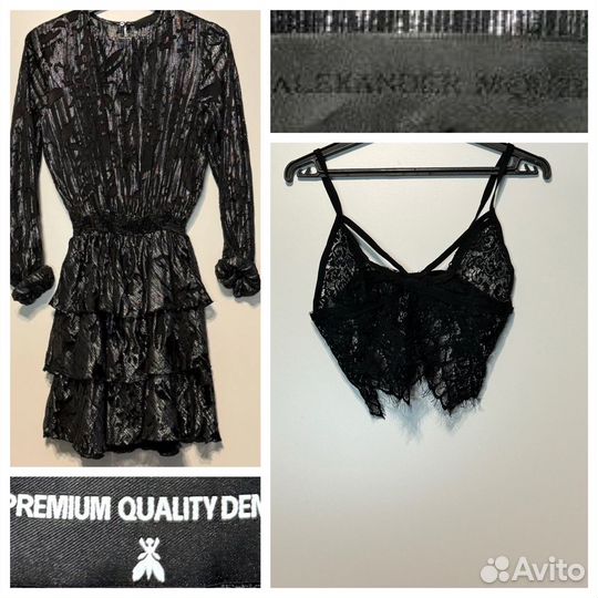 Вещи пакетом оригиналы 40-42