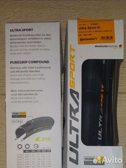 Покрышки WTB Thickslick/IRC Jetty/Ultra sport 3