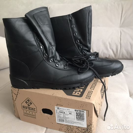 Берцы зимние