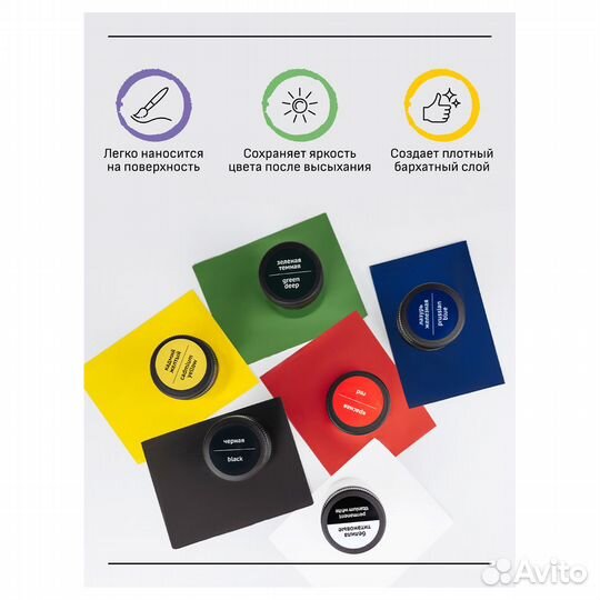 Гуашь художественная Гамма Старый мастер, 12 цв