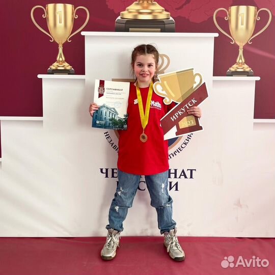 Ментальная арифметика онлайн