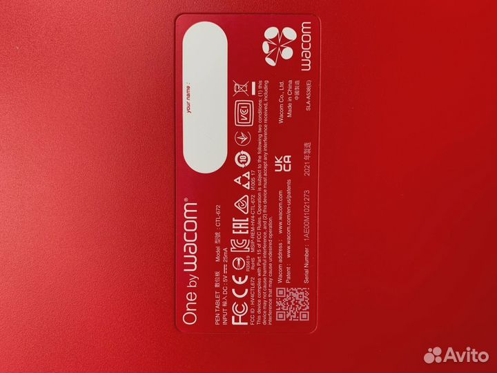 Графический планшет One by Wacom Medium CTL—672