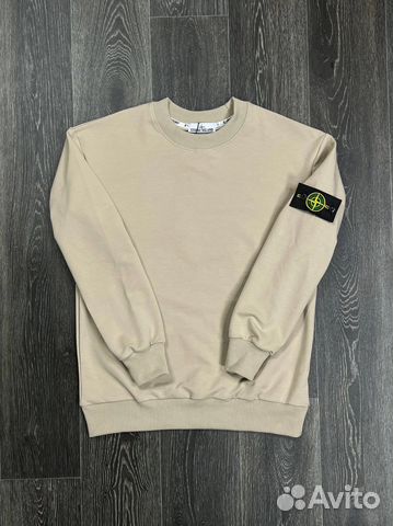 Новый свитшот Stone Island 46-56