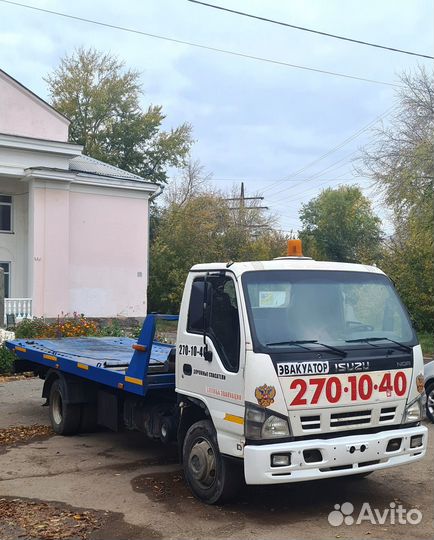 Isuzu NQR75P, 2010