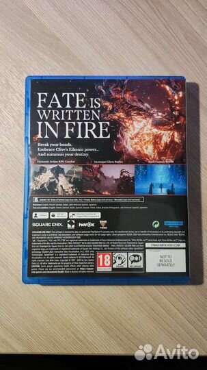 Final Fantasy 16 XVI