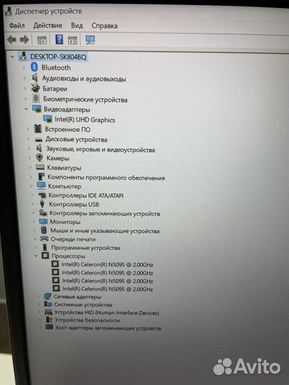 Новый Ноутбук 4/16/512SSD