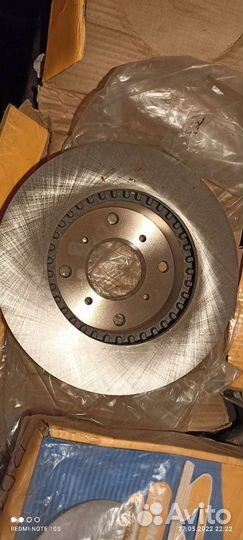 Тормозные диски