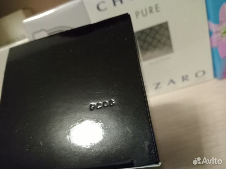 Yves rocher ispahan 75ml edt оригинал lot*8001