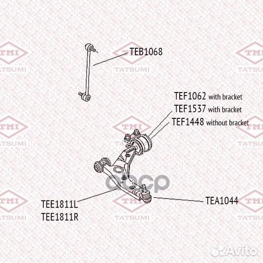 Рычаг перед. подвески нижний прав. mazda 3/5 03