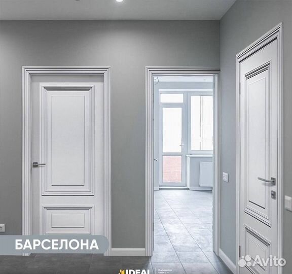 Двери межкомнатные минимализм (стиль) k-1168