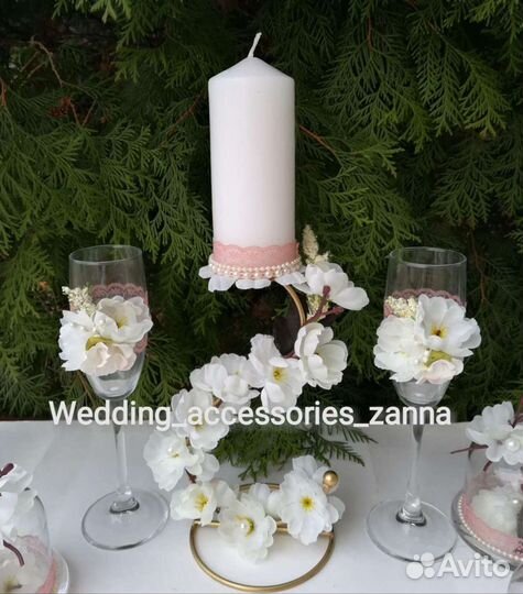 Свадебные аксессуары на стол