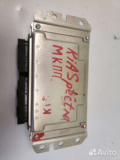 Мозги kia spectra МКПП - 329