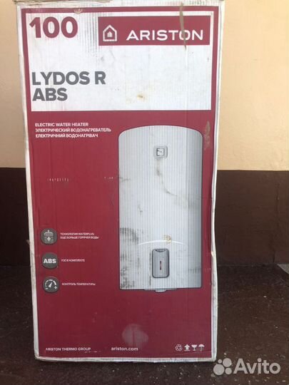 Бойлер водонагреватель 100 литров ariston