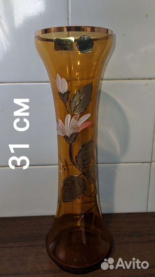 Вазы Чехия Egermann богемское стекло