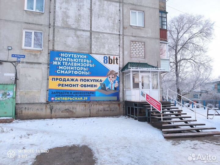 Gaming monster 24 ядра 16gb ddr4