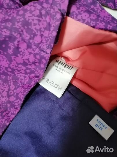 Комбенизон весна-осень Supergift