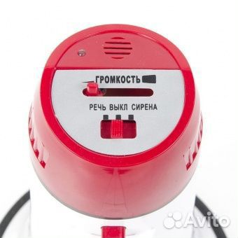 Ручные мегафоны (рупоры)