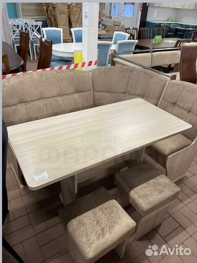 Кухонный уголок