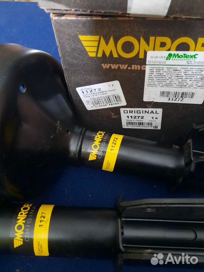 Передние стойки Рено Симбол 1999-2008