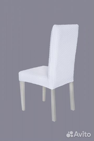 Чехлы на стулья со спинкой на кухню 6 шт, Белый