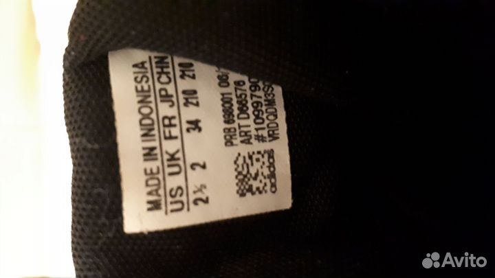 Сапоги для мальчика Adidas