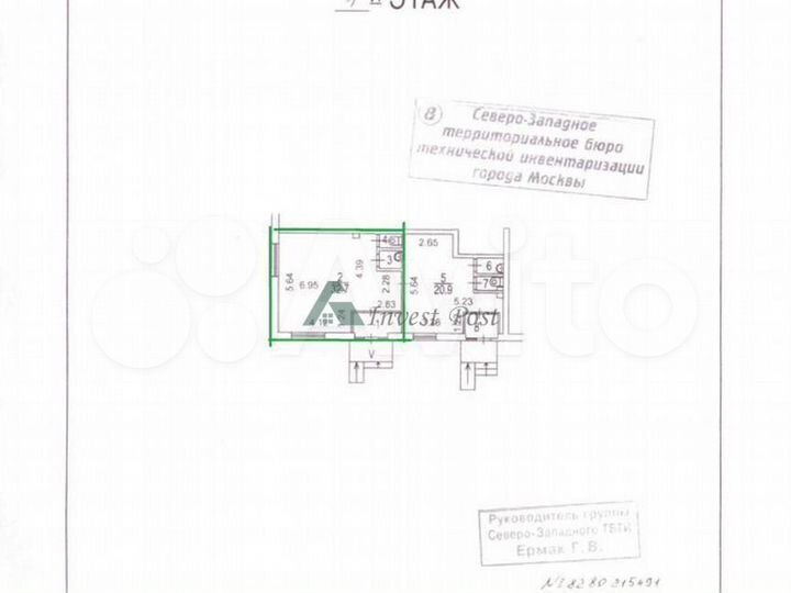 Торговая площадь 39 м² М Октябрьское Поле