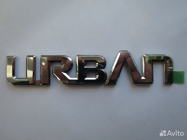 Эмблема Urban