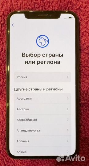 iPhone X, 256 ГБ