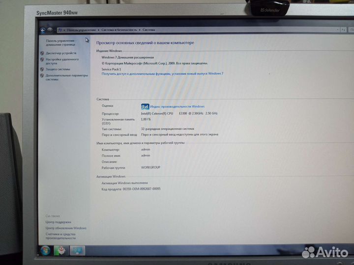 Игровой стол с компьютером для учёбы