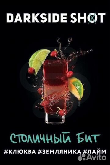 Аренда кальяна на дом