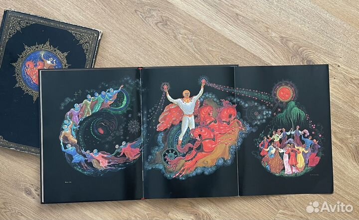 Книга-альбом «Сын России» Ю.Гагарин