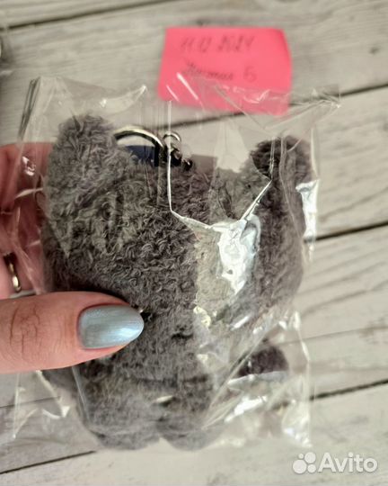 Плюш-брелок Zerobaseone - Woongnini (KIM JI woong)