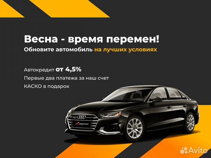 Hyundai Solaris 1.6 МТ, 2019, 40 998 км