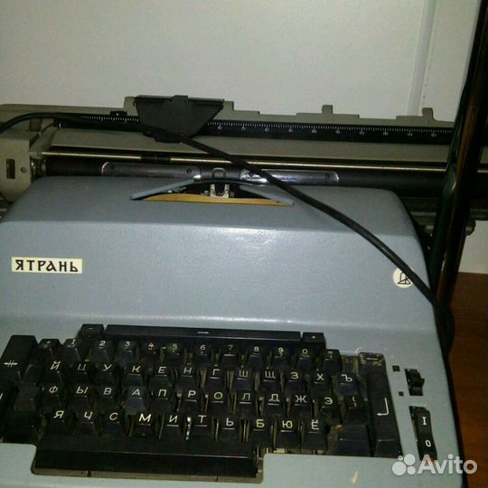 Электрическая печатная машинка 