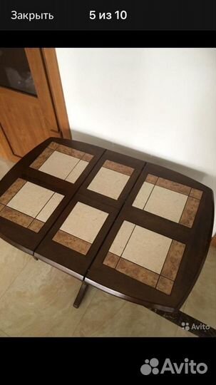 Кухонный стол