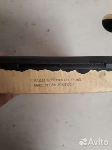 Фильтр,Линкольн,Форд FA 1032